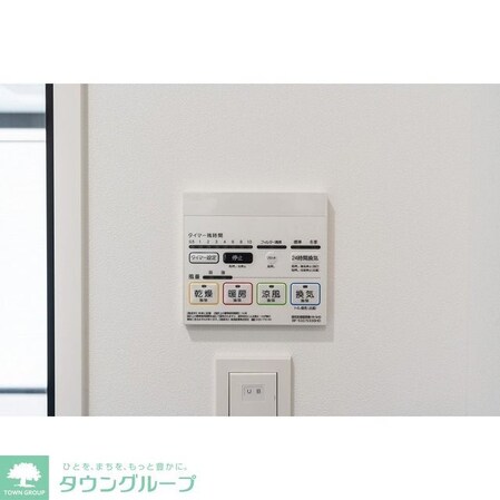 プレール・ドゥーク練馬北町の物件内観写真